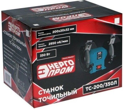 Станок точильный ЭНЕРГОПРОМ HOME MASTER ТС-200/350Л 00-00017793