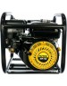 Мотопомпа HUTER MP-50