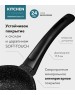 Сковорода 