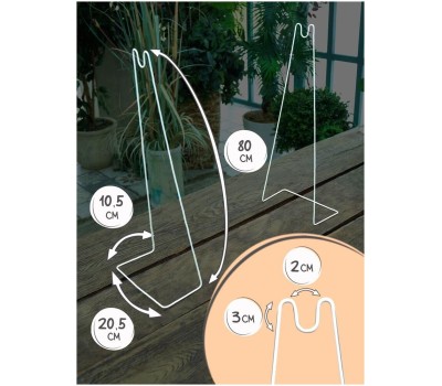 Светильник для рассады UNIEL (UL-00007140) UFP-G20S H80 WHITE