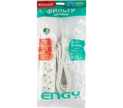 Сетевой фильтр ENGY Сетевой фильтр ENGY 