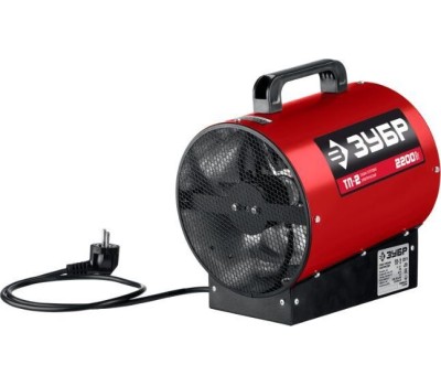 Пушка тепловая ЗУБР ТП-2 Электрическая тепловая пушка 2.2 кВт