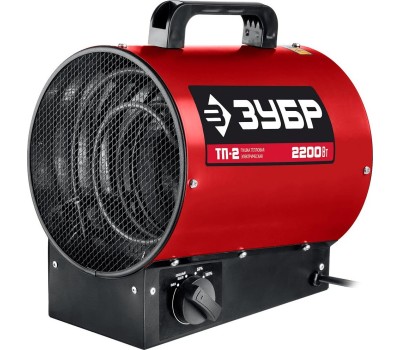 Пушка тепловая ЗУБР ТП-2 Электрическая тепловая пушка 2.2 кВт