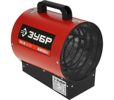 Пушка тепловая ЗУБР ТП-2 Электрическая тепловая пушка 2.2 кВт