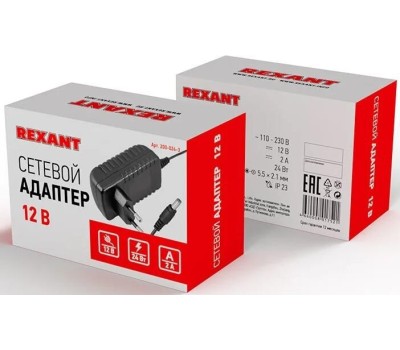 Блок питания REXANT (201-024-3) Источник питания 220 V AC/24 V DC 1 А 24 W с DC разъемом подключения 5.5х2.1, без влагозащиты (IP23)