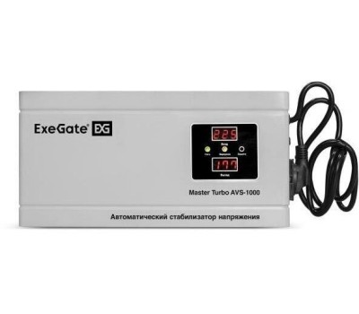 Стабилизатор EXEGATE (291745) Master Turbo AVS-1000