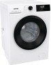 Стиральная машина с резервуаром W1NHPI60SCSIRV GORENJE