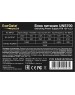 Блок питания Exegate ES261572RUS Блок питания 700W Special UNS700, ATX, 12cm fan, 24p+4p, 8/6p PCI-E, 3*SATA, 2*IDE, FDD