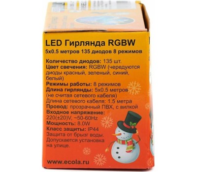 Светодиодная гирлянда ECOLA N4RM05ELC 220V IP44 Бахрома 5x0.5м 135Led RGBW разноцветный