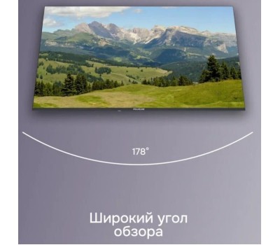 Телевизор POLARLINE 50PQ71STC-SM UHD SMART TV Android