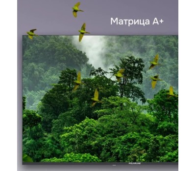Телевизор POLARLINE 50PQ71STC-SM UHD SMART TV Android