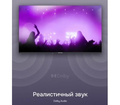 Телевизор POLARLINE 50PQ71STC-SM UHD SMART TV Android