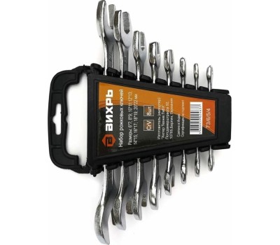 Набор ключей ВИХРЬ Набор ключей 73/6/5/4