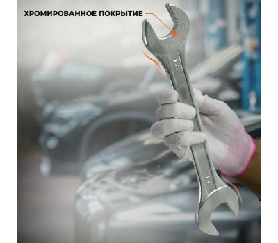 Набор ключей ВИХРЬ Набор ключей 73/6/5/4