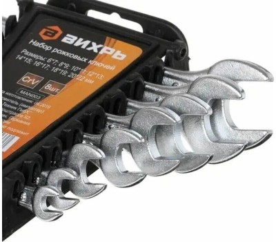 Набор ключей ВИХРЬ Набор ключей 73/6/5/4