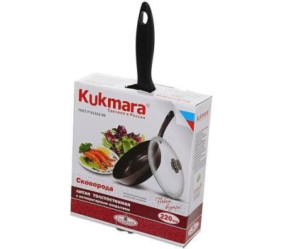 Сковорода KUKMARA с223а а/пр литая 22см стекл/кр