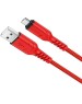 Кабель HOCO (6931474794093) X59m USB 2.4A microUSB 2м красный