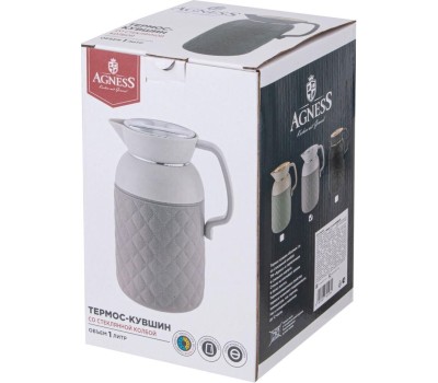 Термос AGNESS 734-105 черный 1л