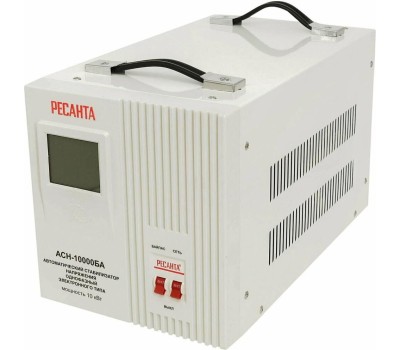 Стабилизатор РЕСАНТА АСН-10000БА 63/6/40