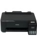 Принтер струйный EPSON EcoTank L1210 (С11СJ70501) Black