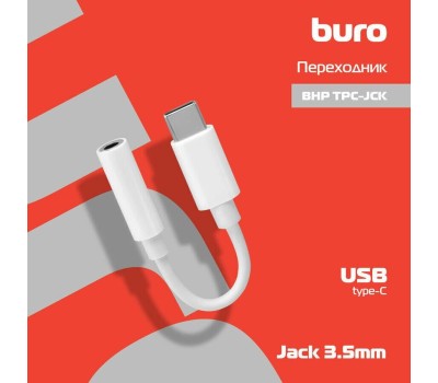 BURO Переходник BHP TPC-JCK Jack 3.5 (f)-USB Type-C (m) белый