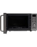 Микроволновая печь OASIS MW-80ES