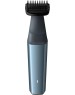 Триммер PHILIPS BG3027/03
