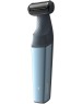 Триммер PHILIPS BG3027/03