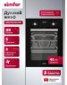 SIMFER B4EB66025