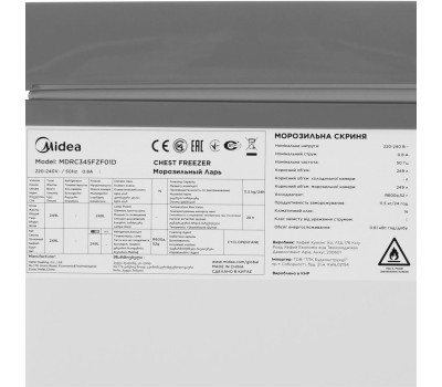Морозильный ларь MIDEA MDRC345FZF01D белый 75Вт
