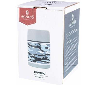 Термос AGNESS ТЕРМОС С ШИРОКИМ ГОРЛОМ 500 МЛ.КОЛБА НЕРЖ.СТАЛЬ (КОР=12ШТ.) 910-096
