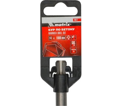 Бур MATRIX Бур по бетону, 18 x 1000 мм, SDS Plus 70981