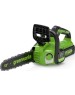 Цепная пила GREENWORKS Цепная пила GD24CS30, аккумуляторная, 24В, без АКБ, без ЗУ [2007007]