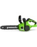 Цепная пила GREENWORKS Цепная пила GD24CS30, аккумуляторная, 24В, без АКБ, без ЗУ [2007007]