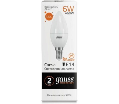 GAUSS Упаковка ламп LED E14, свеча, 6Вт, 10 шт. [33116]