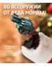 FIT Отвертка аккум. SD-4,8R аккум. патрон:шестигранник 6.35 мм (1/4) (80236)