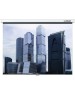 Экраны LUMIEN Экран Eco Picture LEP-100101, 150х150 см, 1:1, настенно-потолочный