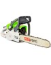 Бензопила REDVERG Бензопила RD-GC38-14