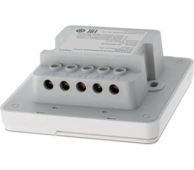 AQARA Умный выключатель Z1 Pro ZNQBKG43LM, двухклавишный, белый [znqbkg43lm_wh]