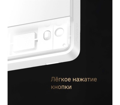 AQARA Умный выключатель Z1 Pro ZNQBKG43LM, двухклавишный, белый [znqbkg43lm_wh]