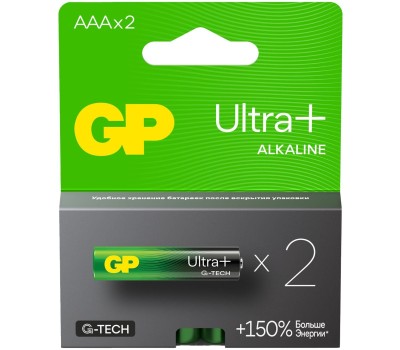 GP BATTERIES GP 24AUPA21-2CR2 20/160