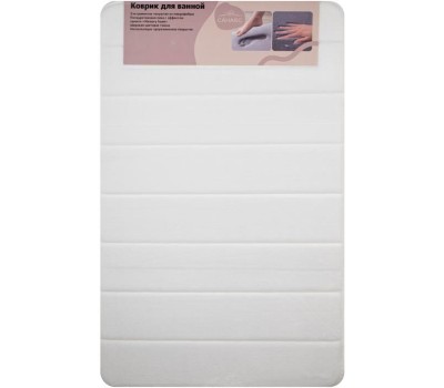 САНАКС - Коврик в ванную ПАМЯТЬ с эффектом восстановления одинарный БЕЛЫЙ 50 х 80 см 00430