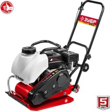 Виброплита ЗУБР ВПБ-15 А АСФАЛЬТ-15 Виброплита бензиновая