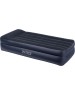 Матрас надувной INTEX Матрас надув.QUEEN PILLOW REST 152x203x42см(+встр.насос 220В) (в коробке) Арт. 64124NP