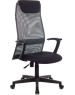 Кресло БЮРОКРАТ Кресло руководителя KB-8 темно-серый TW-04 TW-12 сетка с подголов. крестовина пластик
