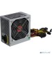 Блок питания Exegate ES282068RUS Блок питания 550W ExeGate Special UNS550, ATX, 12cm fan, 24p+4p, 6/8p PCI-E, 3*SATA, 2*IDE, FDD