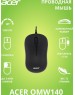 ACER Мышь OMW140 черный оптическая (1200dpi) USB (3but)