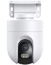 Камера видеонаблюдения XIAOMI Outdoor Camera CW400 EU (BHR7624GL)