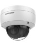 Камера видеонаблюдения HIKVISION Камера видеонаблюдения IP DS-2CD2123G2-IU(2.8MM)(D), 1920х1080 pix, 2.8 мм, белый