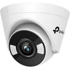 TP-LINK Камера видеонаблюдения IP VIGI C440-W(4mm), 2560х1440 pix, 4 мм, белый